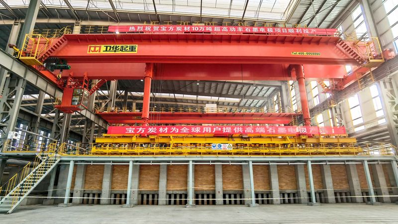 多功能石墨電極編組及裝卸起重機(jī)