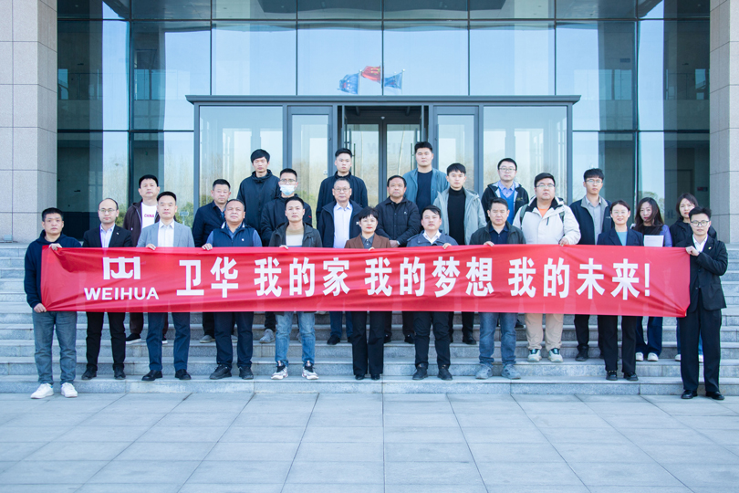 新兵入列！河南衛(wèi)華營(yíng)銷隊(duì)伍再添生力軍！